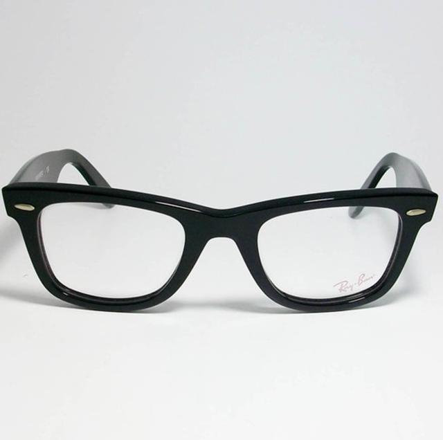 ReVision 調光グレー x RayBan レイバン クラシック WAYFARER ウェイファーラー 眼鏡 メガネ フレーム サングラス RB5121F-2000-SUNGY-50 RX5121F-2000-SUNGY-50