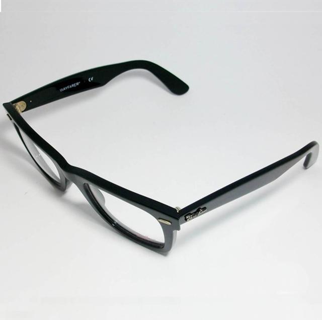 ReVision 調光グレー x RayBan レイバン クラシック WAYFARER ウェイファーラー 眼鏡 メガネ フレーム サングラス RB5121F-2000-SUNGY-50 RX5121F-2000-SUNGY-50