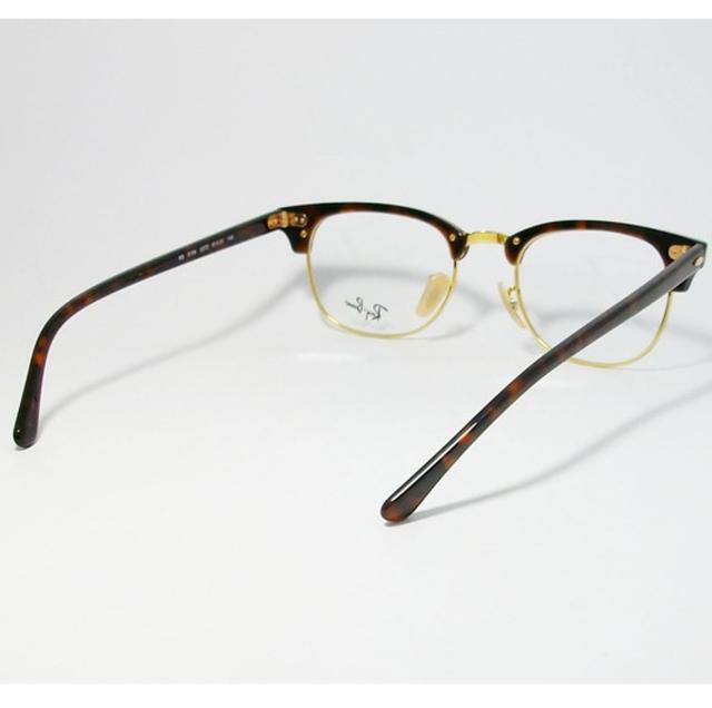 RayBan レイバン メガネ 眼鏡 フレーム CLUBMASTER クラブマスター RB5154-2372-51 RX5154-2372-51 度付可 ハバナ（ ブラウンデミ）/ゴールド リビジョン製レンズでお好きなサングラス作成可能