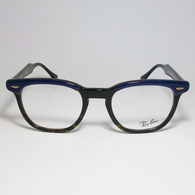 RayBan レイバン 眼鏡 メガネ フレーム RB5398F-8283-50 RX5398F-8283