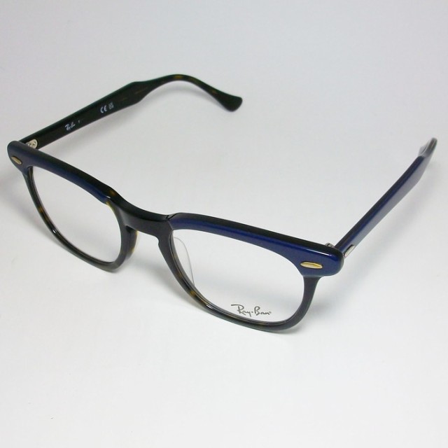 RayBan レイバン 眼鏡 メガネ フレーム RB5398F-8283-50 RX5398F-8283