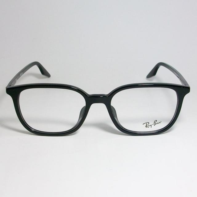RayBan レイバン 軽量 眼鏡 メガネ フレーム RB5406F-2000-54 RX5406F-2000-54 度付可　ブラック