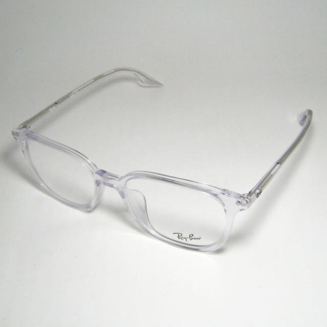RayBan レイバン 軽量 眼鏡 メガネ フレーム RB5406F-2001-54 RX5406F-2001-54 度付可　クリア