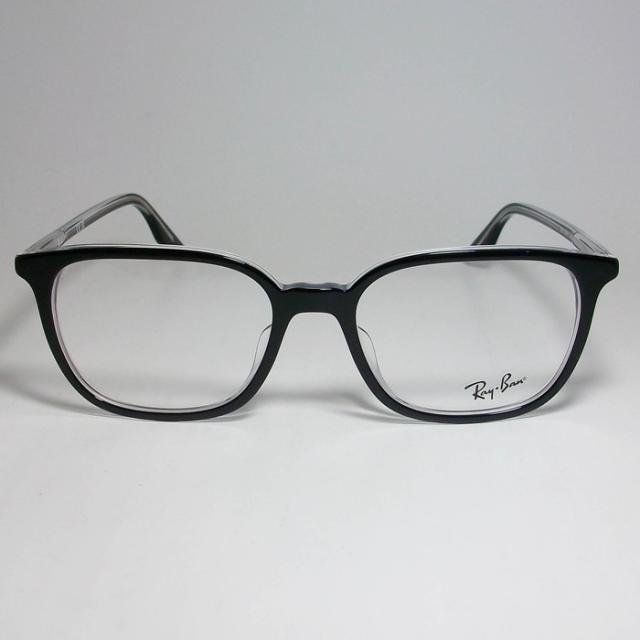 RayBan レイバン 軽量 眼鏡 メガネ フレーム RB5406F-2034-54 RX5406F-2034-54 度付可　ブラック　クリア