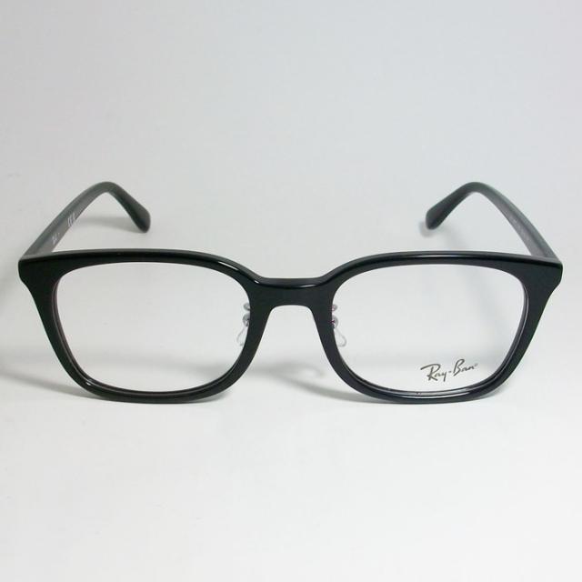 RayBan レイバン 眼鏡 メガネ フレーム RB5407D-2000-52 RX5407D-2000-52 度付可　ブラック