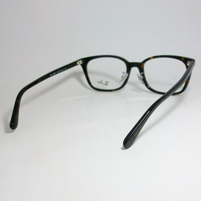 RayBan レイバン 眼鏡 メガネ フレーム RB5407D-2012-52 RX5407D-2012