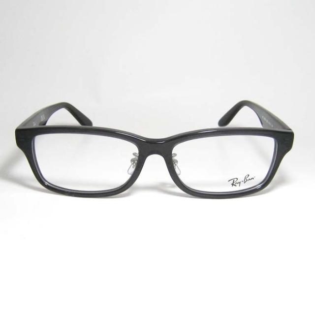 RayBan レイバン 眼鏡 メガネ フレーム サングラス RB5408D-5920-57 RX5408D-5920-57 度付可 トランスペアレント ダークグレー リビジョン製レンズでお好きなサングラス作成可能