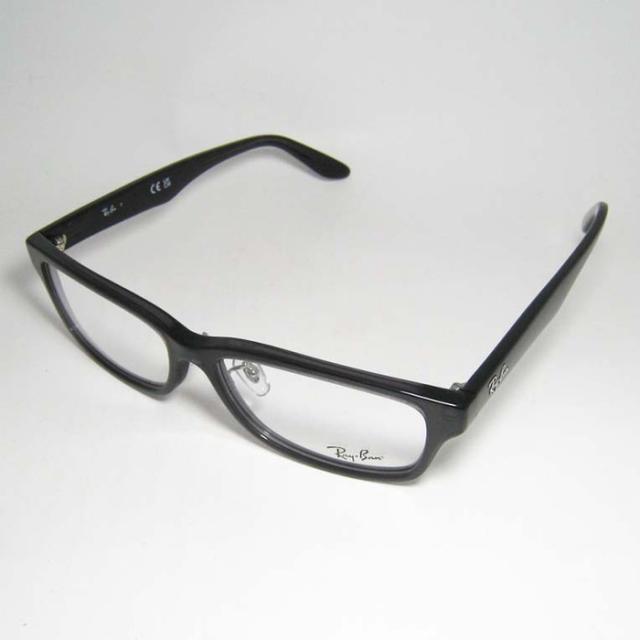 RayBan レイバン 眼鏡 メガネ フレーム サングラス RB5408D-5920-57 RX5408D-5920-57 度付可 トランスペアレント ダークグレー リビジョン製レンズでお好きなサングラス作成可能