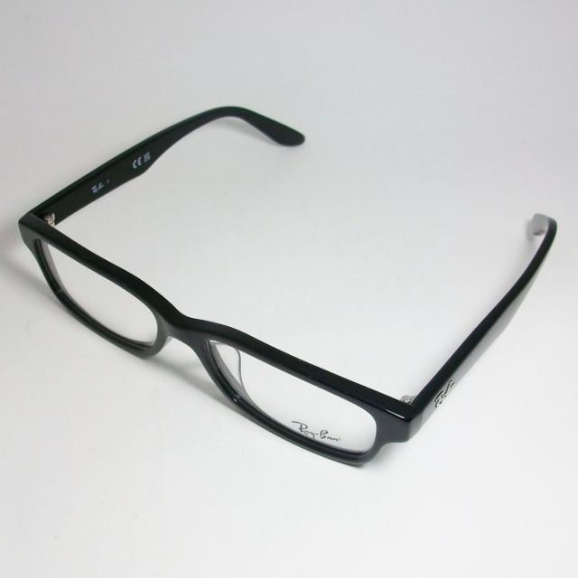 RayBan レイバン 眼鏡 メガネ フレーム RB5415D-8286-55 RX5415D-8286-55 度付可　ブラック
