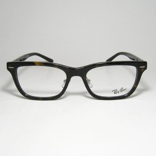 RayBan レイバン 眼鏡 メガネ フレーム サングラス RB5426D-8287-54 RX5426D-8287-54 度付可 ブラウンデミ リビジョン製レンズでお好きなサングラス作成可能