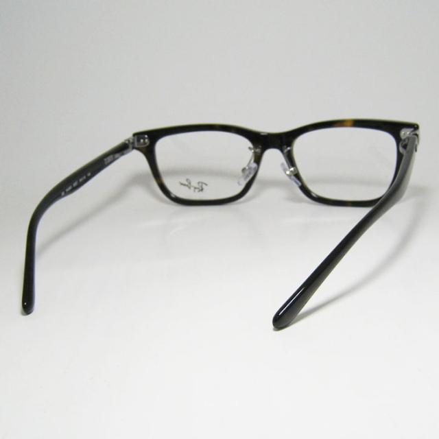 RayBan レイバン 眼鏡 メガネ フレーム サングラス RB5426D-8287-54 RX5426D-8287-54 度付可 ブラウンデミ リビジョン製レンズでお好きなサングラス作成可能