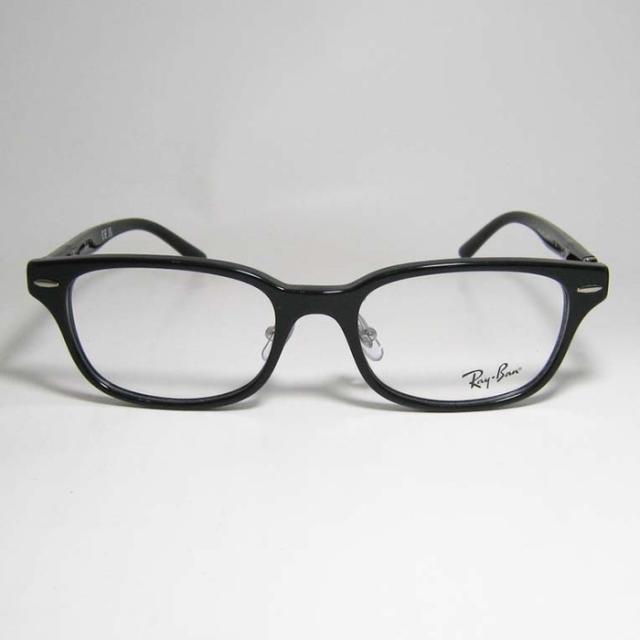 RayBan レイバン 眼鏡 メガネ フレーム サングラス RB5427D-8286-53 RX5427D-8286-53 度付可 ブラック リビジョン製レンズでお好きなサングラス作成可能