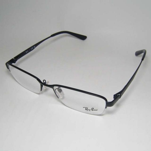 RayBan レイバン 眼鏡 メガネ フレーム サングラス RB6453D-3076 RayBan レイバン 眼鏡 メガネ フレーム サングラス RB6453D-3076