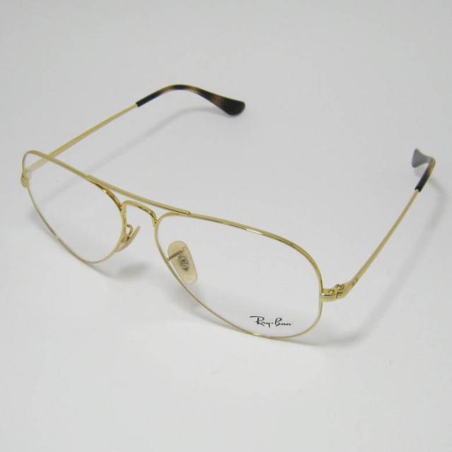 RayBan レイバン アビエーター AVIATOR 眼鏡 メガネ フレーム サングラス RB6489-2500-58 RX6489-2500-58 度付可 ゴールド リビジョン製レンズでお好きなサングラス作成可能