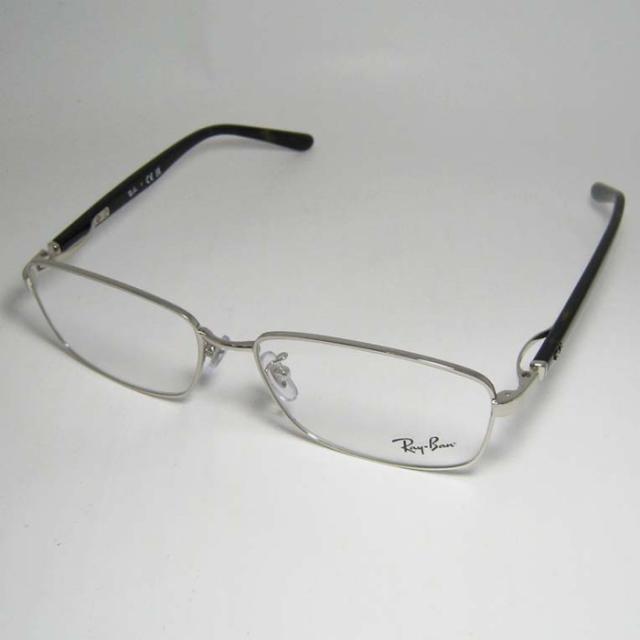 RayBan レイバン 眼鏡 メガネ フレーム サングラス RB6527D-2595-56 RX6527D-2595-56 度付可 ブラッシュドシルバー リビジョン製レンズでお好きなサングラス作成可能