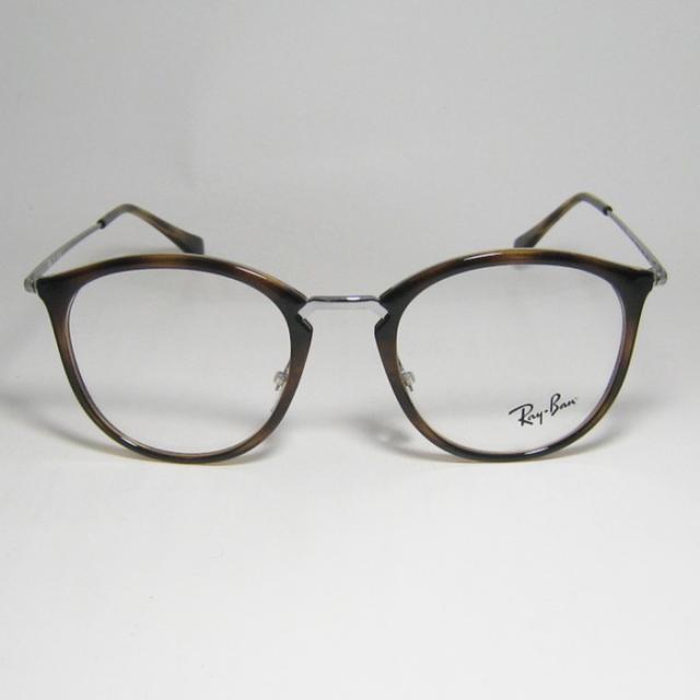 RayBan レイバン 眼鏡 メガネ フレーム サングラス RB7140-2012-51 RX7140-2012-51 度付可 ブラウンデミ シルバー リビジョン製レンズでお好きなサングラス作成可能 その他メガネ