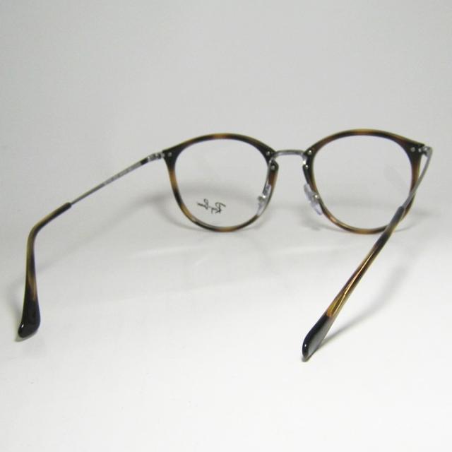 RayBan レイバン 眼鏡 メガネ フレーム サングラス RB7140-2012-51 RX7140-2012-51 度付可 ブラウンデミ シルバー リビジョン製レンズでお好きなサングラス作成可能 その他メガネ