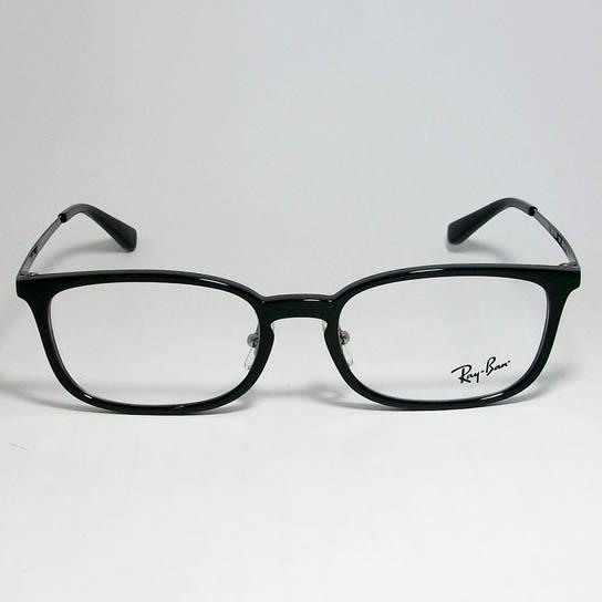 RayBan レイバン 眼鏡 メガネ フレーム RB7182D-2000-53 RX7182D-2000-53 度付可 ブラック