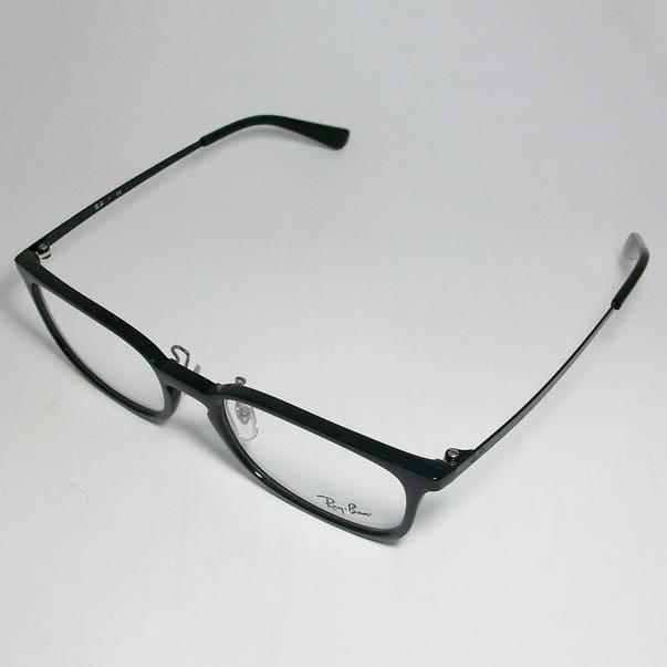 RayBan レイバン 眼鏡 メガネ フレーム RB7182D-2000-53 RX7182D-2000-53 度付可 ブラック