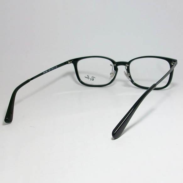 RayBan レイバン 眼鏡 メガネ フレーム RB7182D-2000-53 RX7182D-2000-53 度付可 ブラック