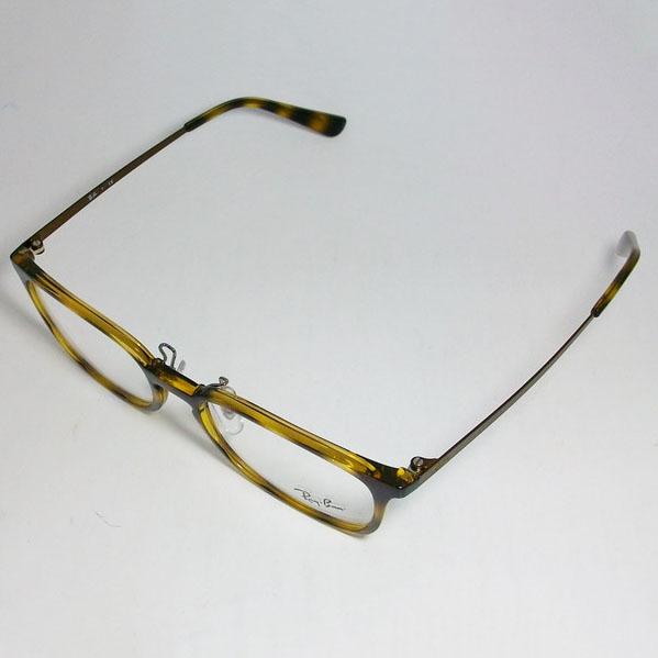RayBan レイバン 眼鏡 メガネ フレーム RB7182D-2012-53 RX7182D-2012-53 度付可 ダークハバナ ブロンズ