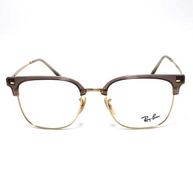 RayBan レイバン 眼鏡 メガネ フレーム サングラス ニュークラブマスター RB7216F-8471-53 RX7216F-8471-53 度付可 ベージュ オン ゴールド リビジョン製レンズでお好きなサングラス作成可能