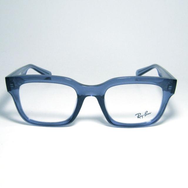 RayBan レイバン 眼鏡 メガネ フレーム RB7217F-8266-54 RX7217F-8266