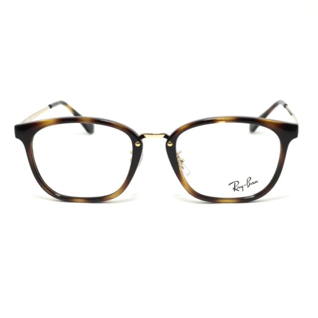 RayBan レイバン 眼鏡 メガネ フレーム サングラス RB7247D-8472-51 RX7247D-8472-51 度付可 ハバナブラウンデミ ペールゴールド リビジョン製レンズでお好きなサングラス作成可能