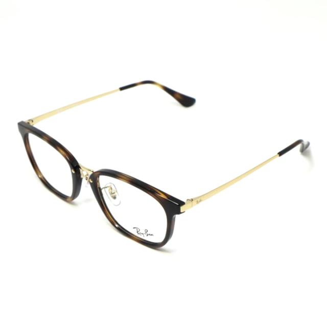 RayBan レイバン 眼鏡 メガネ フレーム サングラス RB7247D-8472-51 RX7247D-8472-51 度付可 ハバナブラウンデミ ペールゴールド リビジョン製レンズでお好きなサングラス作成可能