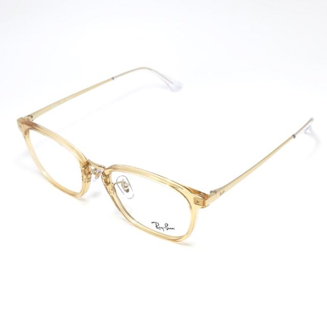 RayBan レイバン 眼鏡 メガネ フレーム サングラス RB7247D-8473-51 RX7247D-8473-51 度付可 クリアブラウン ペールゴールド リビジョン製レンズでお好きなサングラス作成可能