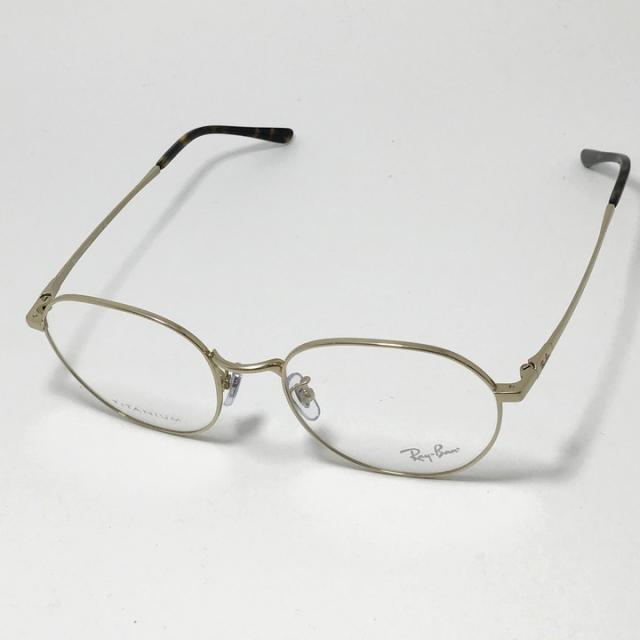 RayBan レイバン 眼鏡 メガネ フレーム サングラス RB8778D-1251-52 RX8778D-1251-52 度付可 ゴールド リビジョン製レンズでお好きなサングラス作成可能
