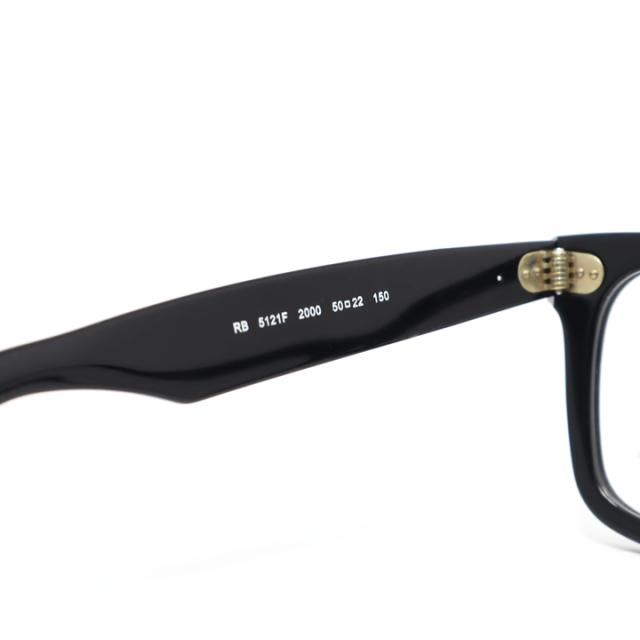 [Ray-Ban] レイバン RB5121F 可視光調光 1.60 グレー ブラウン グリーン RX5121F-2000-SUN-1SD 薄型レンズ 光に反応するから車の中でも色が変わる！ ASIAN FIT / アジアンフィット