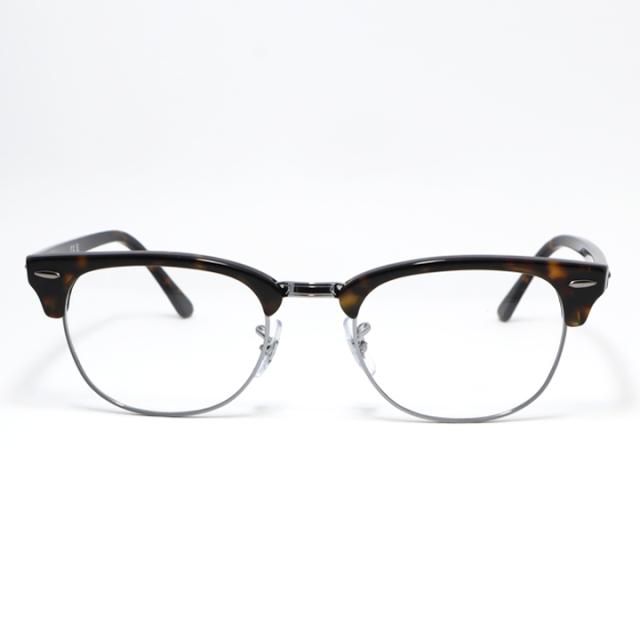 [ Ray-Ban ]　レイバン ミラー付き可視光調光サングラス RX5154-2012-SUN-1SS　RB5154 グレー/ブラウン/グリーン 車でも使える可視光調光レンズ 眼鏡 メガネ クラブマスター ミラーレンズ サイズ選択可 ブラウンデミ×シルバー 茶 日本国内正規品