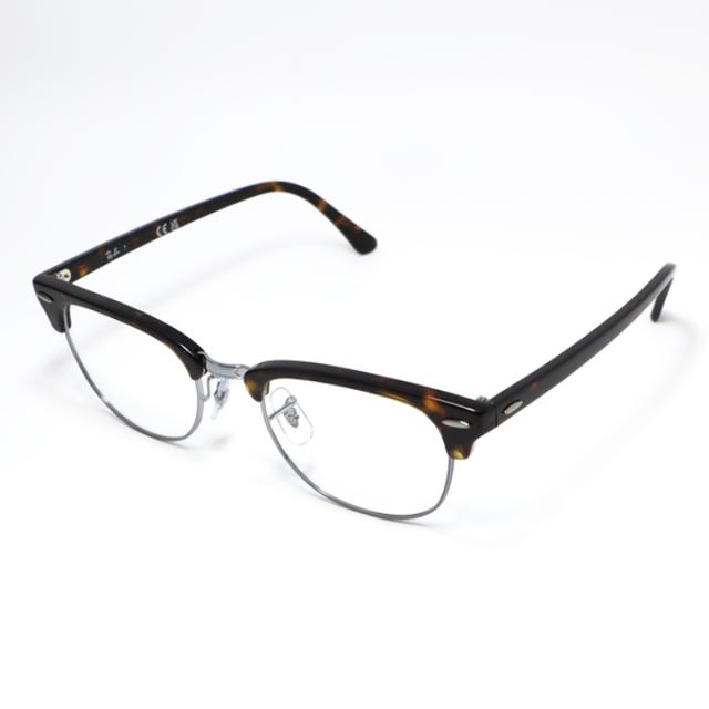 [ Ray-Ban ]　レイバン ミラー付き可視光調光サングラス RX5154-2012-SUN-1SS　RB5154 グレー/ブラウン/グリーン 車でも使える可視光調光レンズ 眼鏡 メガネ クラブマスター ミラーレンズ サイズ選択可 ブラウンデミ×シルバー 茶 日本国内正規品