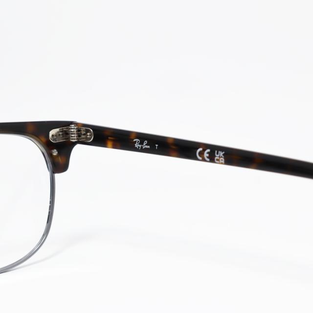[ Ray-Ban ]　レイバン ミラー付き可視光調光サングラス RX5154-2012-SUN-1SS　RB5154 グレー/ブラウン/グリーン 車でも使える可視光調光レンズ 眼鏡 メガネ クラブマスター ミラーレンズ サイズ選択可 ブラウンデミ×シルバー 茶 日本国内正規品