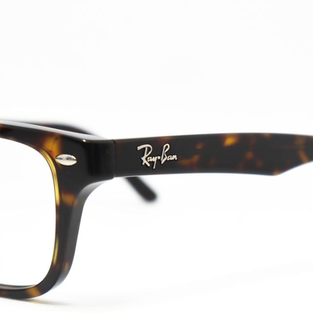 [ Ray-Ban ]　レイバン ミラー付き可視光調光サングラス RX5345D-2012-SUN-1SS　RB5345D グレー/ブラウン/グリーン+ミラーコート 車でも色が変わる調光レンズ 眼鏡 メガネ フレーム アジアンフィット サイズ53 ブラウンデミ 茶 日本国内正規品