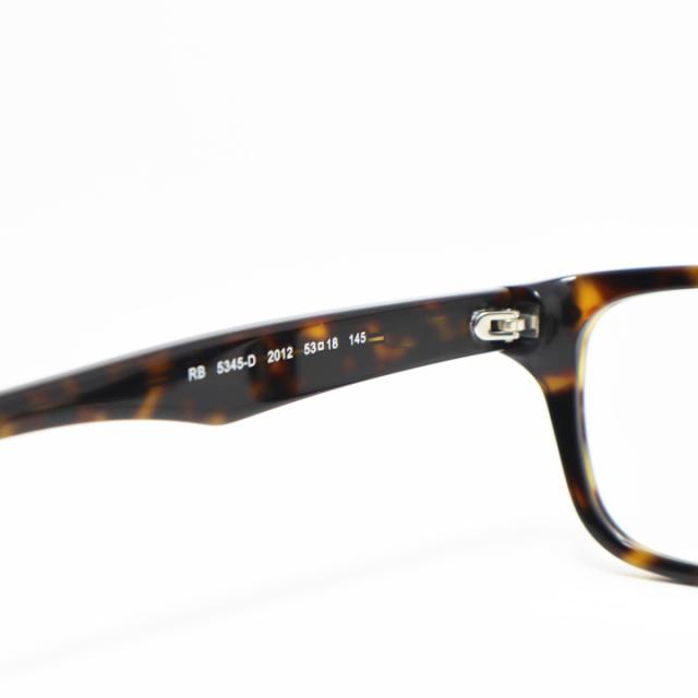 [ Ray-Ban ]　レイバン ミラー付き可視光調光サングラス RX5345D-2012-SUN-1SS　RB5345D グレー/ブラウン/グリーン+ミラーコート 車でも色が変わる調光レンズ 眼鏡 メガネ フレーム アジアンフィット サイズ53 ブラウンデミ 茶 日本国内正規品