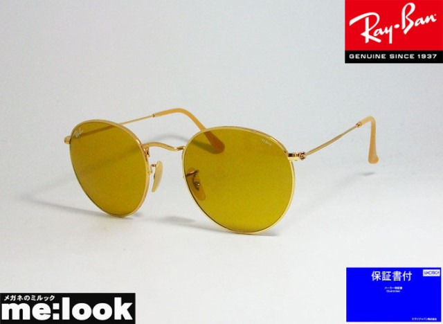 RayBan レイバン RB3447-90644I-53 ROUND METAL ラウンドメタル EVOLVE