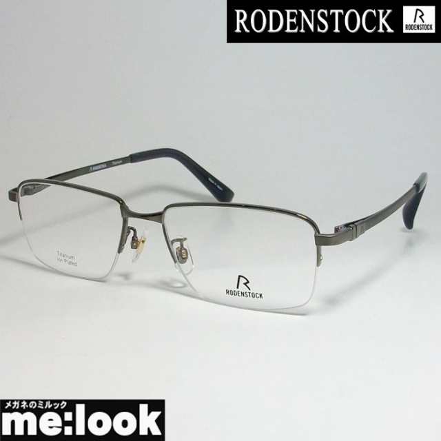 RODENSTOCK ローデンストック 眼鏡 メガネ フレーム R2028B - 通販