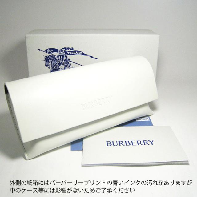 BURBERRY バーバリー メンズ 眼鏡 メガネ フレーム サングラス B2426D-4112-54 BE2426D-4112-54 度付可 グレー リビジョン製レンズでお好きなサングラス作成可能