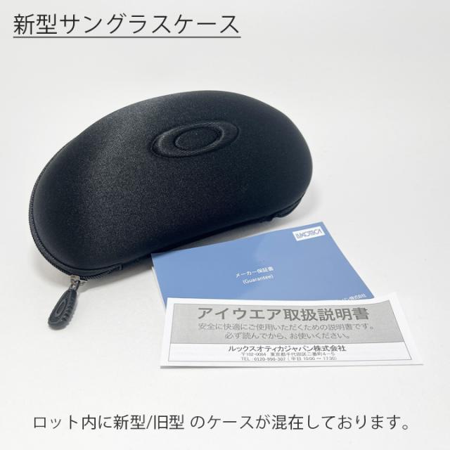OAKLEY オークリー サングラス Flak 2.0 XXL / フラック2.0 XXL OO9488 