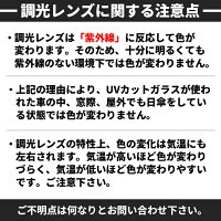 RayBan レイバン 調光ブルー【色が変わる調光レンズ付 伊達加工済】 CLUBMASTER クラブマスター 眼鏡 メガネ フレーム サングラス RB5154-2000-51SUNBL RX5154-2000-51SUNBL 度付可 ブラック