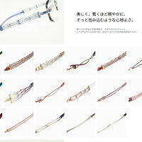 Line Art ラインアート 眼鏡 メガネ フレーム サングラス レディース 最高のかけ心地 形状記憶 XL1718-RE-50 度付可 レッド ゴールド リビジョン製レンズでお好きなサングラス作成可能