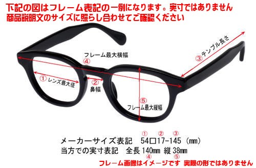 RayBan レイバン 眼鏡 メガネ フレーム ニュークラブマスター RB7216