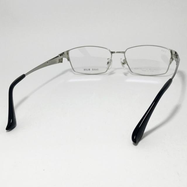 SAXE BLUE ザックスブルー 眼鏡 メガネ フレーム サングラス SB7138-1