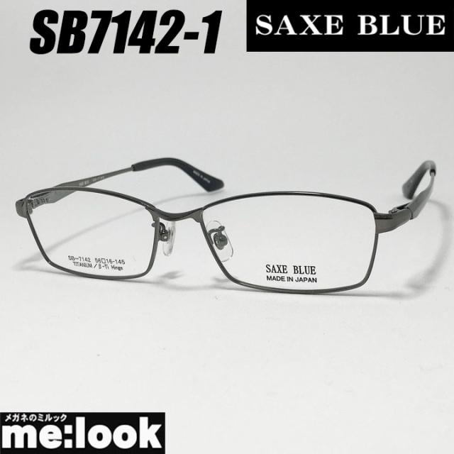 冬至お浄めセミナー DVD 4枚組 193枚のテキスト付 その他