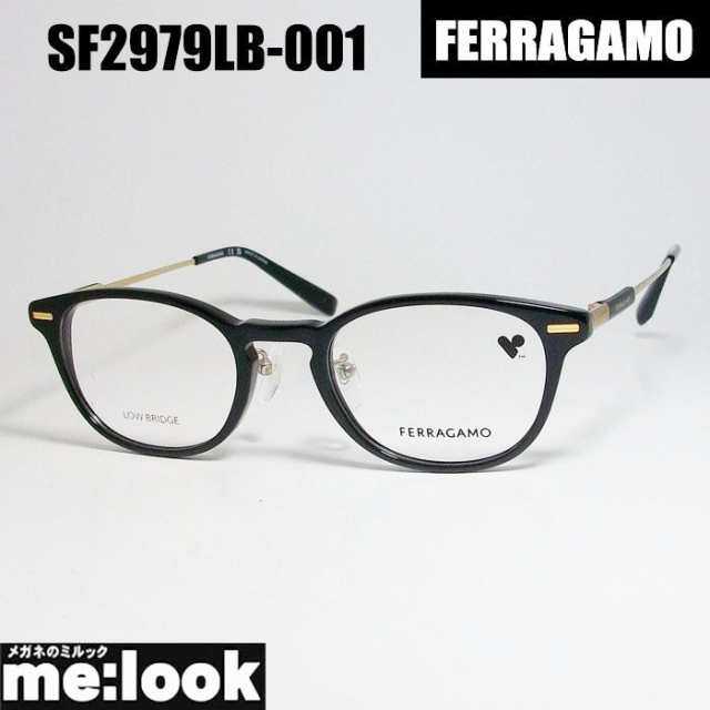 FERRAGAMO フェラガモ レディース ラウンド ボストン 眼鏡 メガネ フレーム サングラス SF2979LB-001-48 度付可 ブラック リビジョン製レンズでお好きなサングラス作成可能
