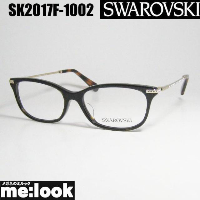 ムーンストーン 32面カット 3mm メガネチェーン 置き忘れ防止 めがね