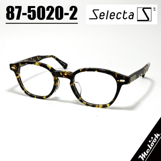 Selecta セレクタ クラシック ヴィンテージ レトロ 眼鏡 メガネ
