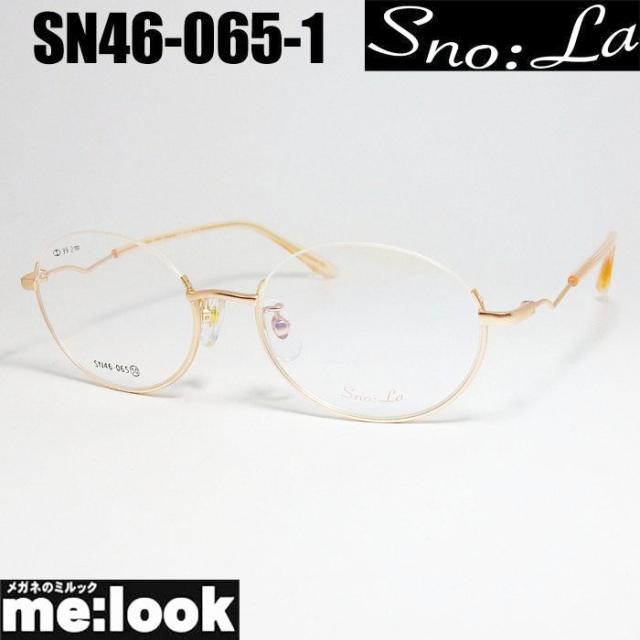 古いメガネフレームCARL ZEISSナイロール55レディース 古いメガネフレームCARL ZEISSナイロール55レディース